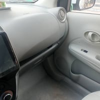 صني هندي • ٢٠٢٥ • باب اول