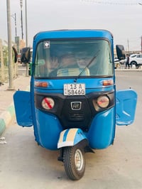 تكتك كشره كفاله مكينه مجفته تجفيت شركه مرقم 2022 شهر 7 سعر 8150 وبيها ...