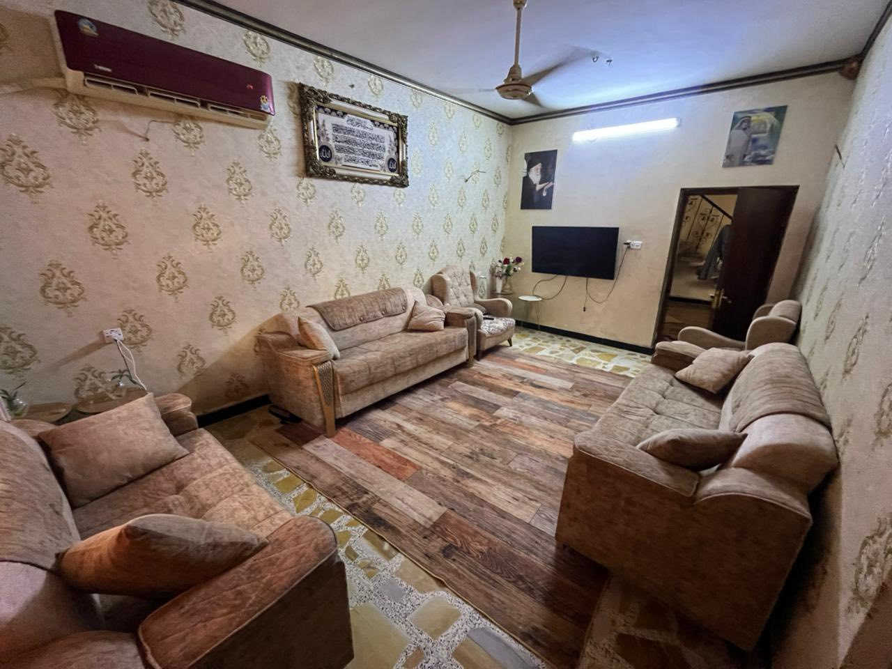البياع ***********
