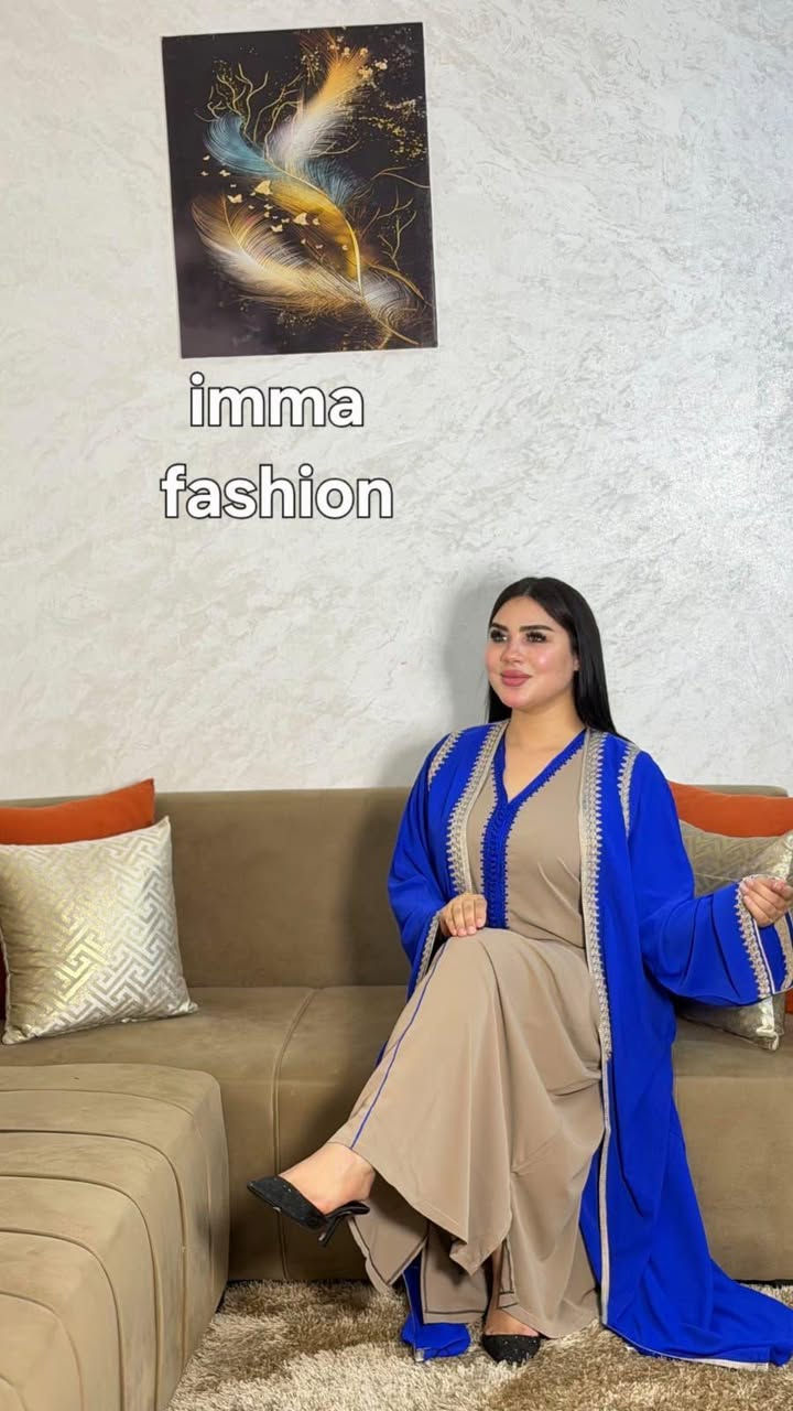 انصومبل كيمونو 2 قطع

بالكمام  توب كريب   رطب طايح  بالطرز 

+ سلهام 

R3المقاسات m l xl xxl xxl 

توصيل مجاني 🌟🌟💥💫 الدار البيضاء, المغرب


**إذا كنت صاحب هذا الإعلان وتريد حذفه لأي سبب، رجاءا أرسل رسالة إلى الدعم الفني**