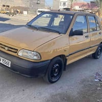 سايبا موديل2017رقم بغداد نكليزي مصفره هيئه وغرامات كير مكينه تبريد صدر...