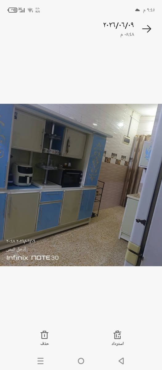 بيت للبيع حي العسكري الثالث وره المستوصف اول بلوك بظهر الشارع 112م
واجهه 5 نزال20 طابقين الارضي طارمه واستقبال ومطبخ وصاله وغرفه والطابق الثاني غرفه وصاله بناء جديد وعالي عن الشارع وكافه  االخدمات متوفره سعره 70 وبي مجال لاساس كونكريت مسلح *********** اتصل فقط
