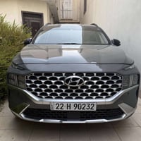 سنتافيا • ٢٠٢٢ • ضرر جهة السائق