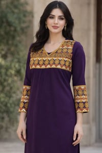 دشداشه كشمير • مطاط • مقاسات L XL 2XL