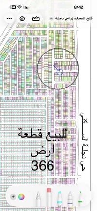 100 متر قطعة ارض واجهه 6.25 __ نزال 16 366مربع ثاني  تنازل شركة 077025...
