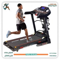 غراض للبيع كلمن وسعره شراي وتساب موجود ماسنجر مزدود 07808824153