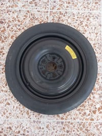 سبير • فلينة • بغداد