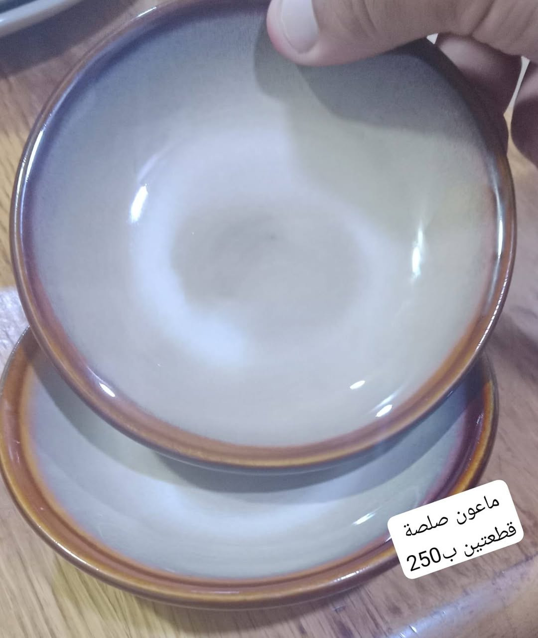 للحجز مراسلة الخاص


**إذا كنت صاحب هذا الإعلان وتريد حذفه لأي سبب، رجاءا أرسل رسالة إلى الدعم الفني**