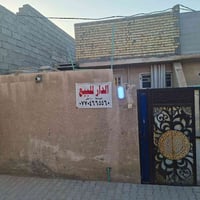 بيت للبيع في حي بساتين – المدخل الأول موقع مناسب وهادئ للسكن المساحة: ...
