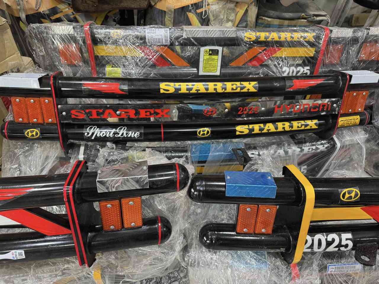 مجمع الصقر
تم وصول درع خلفي ستاركس 

العنوان الناصرية السريع قرب مجسر الاسكان الصناعي 

***********

***********
