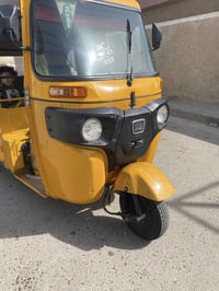 تكتك • موديل 2021 • بدون رقم