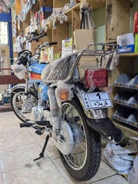 ناما • موديل ٢٦ • زيرو