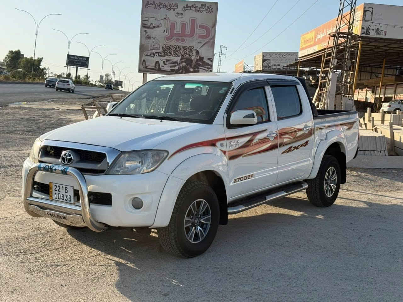 للييع بيكم تيوتا ٢٠١٠ سعودي جديد جديد ✅📦
ماشي ١٧٠ الف حقيقي 
بدون صبغ بدون تعديل بدون حالوب
سنوي جديد ال ٢٠٣١
حصة بنزين بي 
تخم تاير شركة جديد
من تشوفهة ماشاللله عبالك ٢٠٢٠ 
اسبير مانازل 
٣ سويج بلادي ويا - كتلوكات موجود بعد 
سيارة دينار مصرف مابي 
مكان كركوك شوراو 
***********
