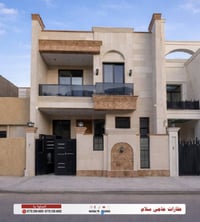 بيوت للبيع في السيدية  ٠٧٧٠٤٢٣٤٠٠٠