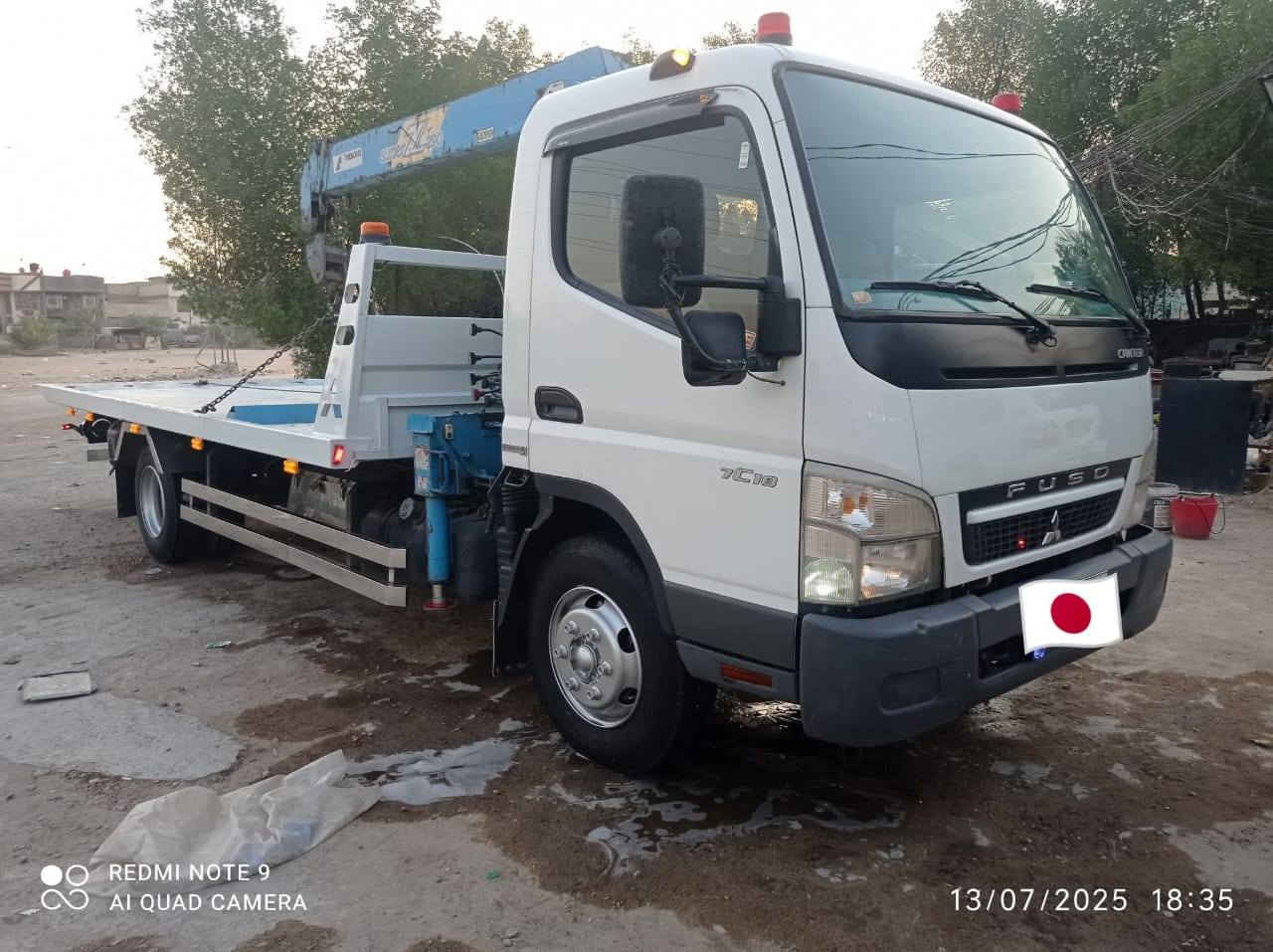 رمضان كريم كرين ٢٠١٠ كفاله عامه جاهز الاخير رقم اسليمانيه بأسمي شخصين هزه ٢٨ تريد تحويل وكاله حاضر مكان ناصريه *********** تفاصيل اتصال
