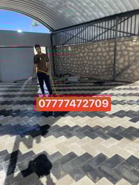 معمل مقرنص • تطبيك • توصيل بغداد