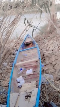 لبلم بليته • قارب للبيع • زورق • قارب صغير • مركب • بلم • بلم للبيع
