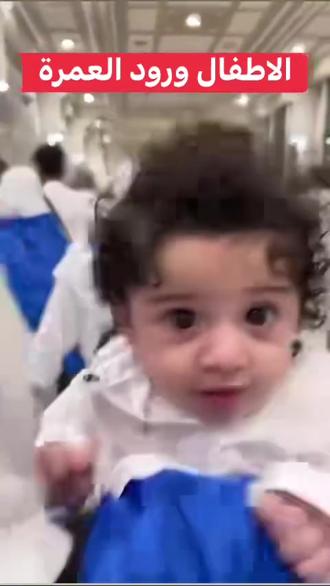 عاجل…عاجل…آخر 6 مقاعد
عمرة محرم يوم الثلاثاء المصادف 7-7 بري وطيران للحجز والاستفسار ***********

