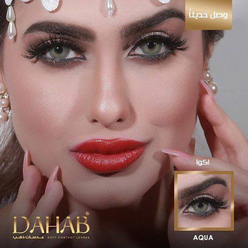 ✨ بنات… أحب أبشّركم إنو عدنا توفّر كامل لعدسات ذهب السنوية الأصليّة، واللي كل البنات يحلفن بجودتها وثبات لونها!
هالعدسات من أرقى الماركات، ألوانها راقية وثابته، وتناسب كل مناسباتچ—من اللوك الطبيعي لللوك الفخم.

👀 مريحة يومياً، ما تزعج العين، وثباتها طول السنة بدون ما يروح لونها أو يبهت.
يعني تلبسين وتنسين، بس جمال طبيعي يفتح النفس!

وإلچم بالألوان المتوفّرة هسه كاملـة:

✨ Lumiere Blue – Lumiere Hazel – Lumiere Gray – Solitaire – Grey Green – Soul – Sabrin Grey – Swarovski – Sun Kiss – Medusa – Diamond – Topaz – Sky – Cat Eye – Creamy – Lumiere Green

كل لون أحلى من الثاني، وكل وحدة تطلع بريق مختلف وحضور يخبل.
الطلب قوي والكمية محدودة، فإلحقن قبل ما تخلص الألوان اللي تحبّوها!
✨👀💛 عدسات ذهب… جمال واضح بدون تكلف.


**إذا كنت صاحب هذا الإعلان وتريد حذفه لأي سبب، رجاءا أرسل رسالة إلى الدعم الفني**