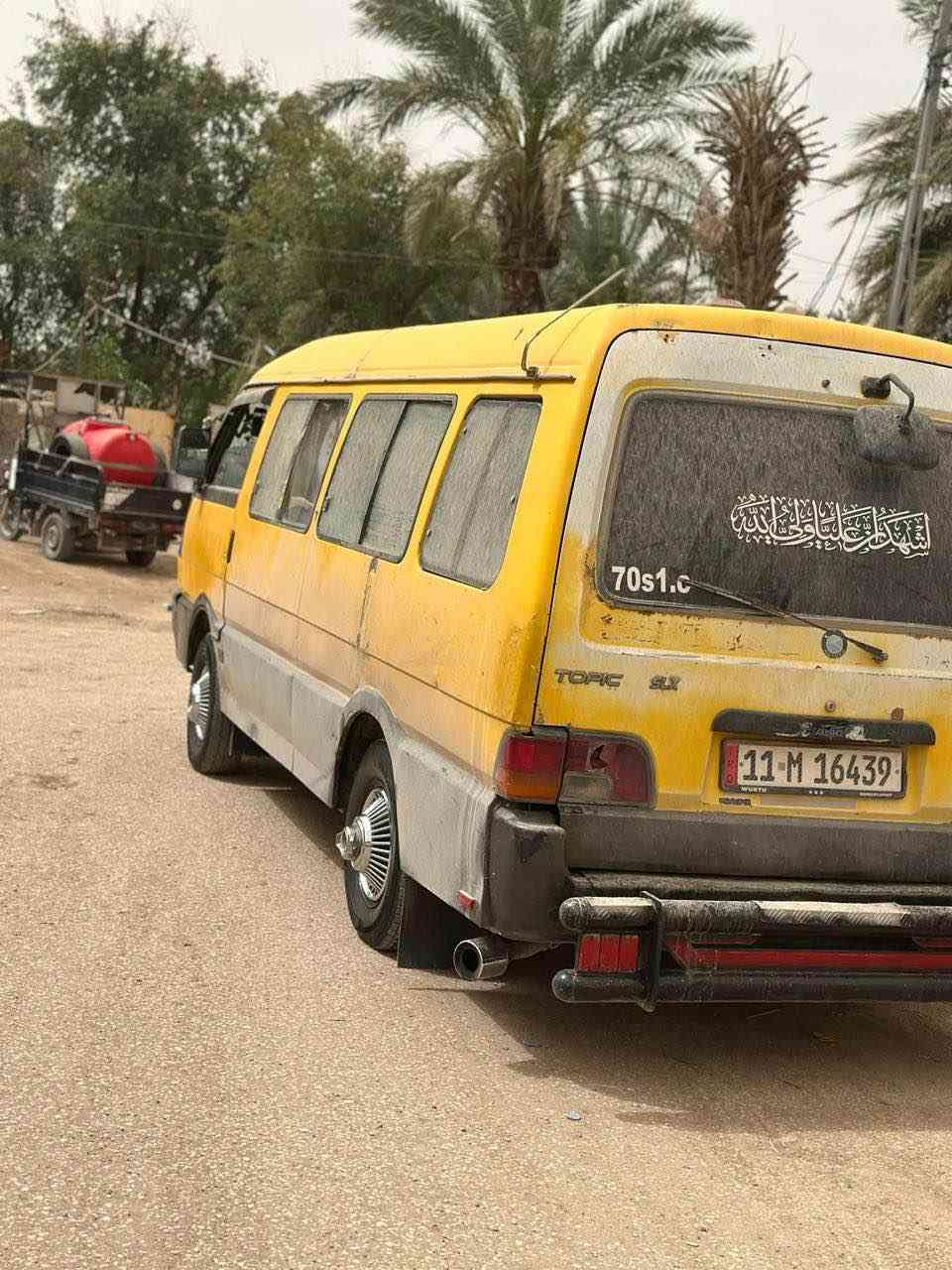 اسيا 1995 رقم بغداد تحويل مباشر سياره جاهزه مكينه وكير خير من الله حداديه تخم تاير سياره جاهزه السعر 50 بيه مجال للشراي اتصل وبيك خير ودلل تحويل فقط بدون وكاله مكاني بابل الاسكندريه 
*********** المحمودية, بابل
