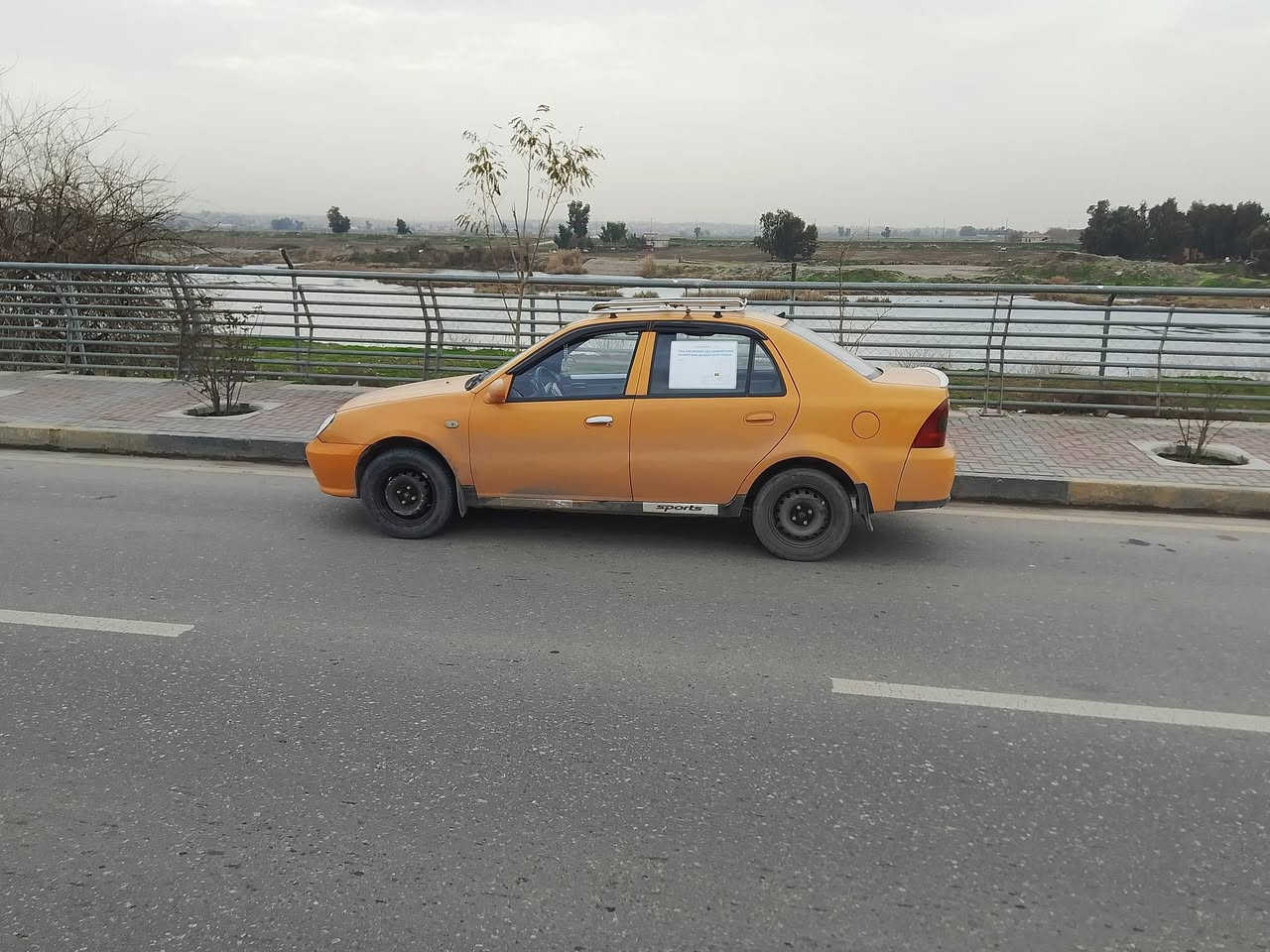 سيكي 2011رقم بغداد هيئه غرامه صفر بدون ضرار شرط التحويل محرك كورله 16 كير ومحرك  انظاف السعر اتصال الرقم
***********
***********
