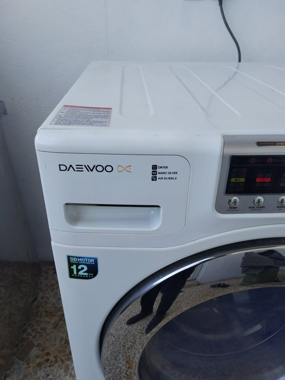 غسالة دايو
غسالة دايو 15 كيلو كوري اصلي بلادي وضع شركة العنوان موصل جانب الأيمن رجم حديد للاستفسار
***********
***********
