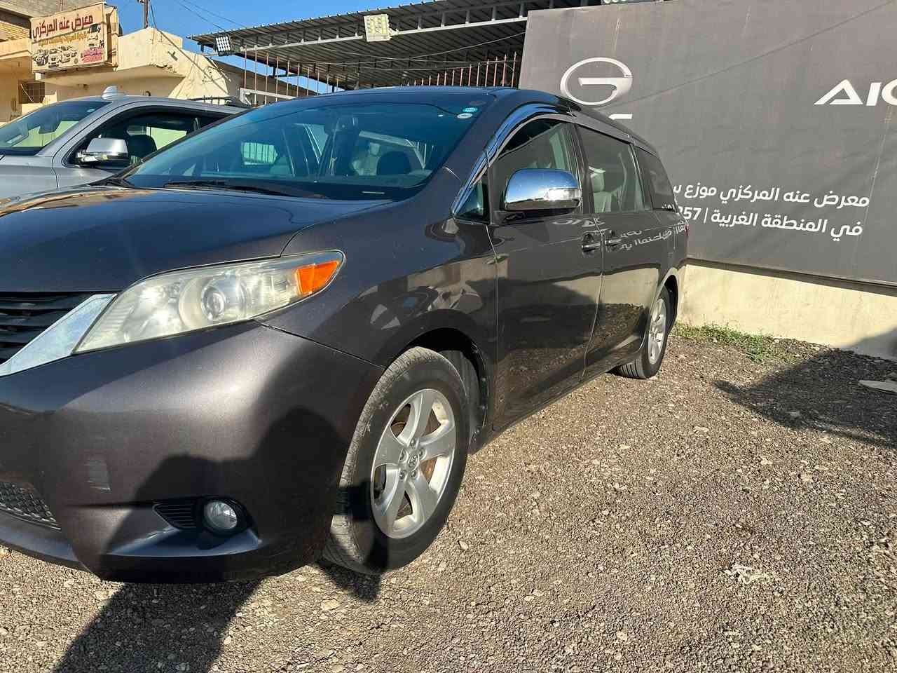 تيوتا شينا 7 راكب
فول موصفات XLE
موديل 2016
رقم سليمانية تحويل مباشر 
السعر 190 وبيها مجال 
الاستفسار ***********
