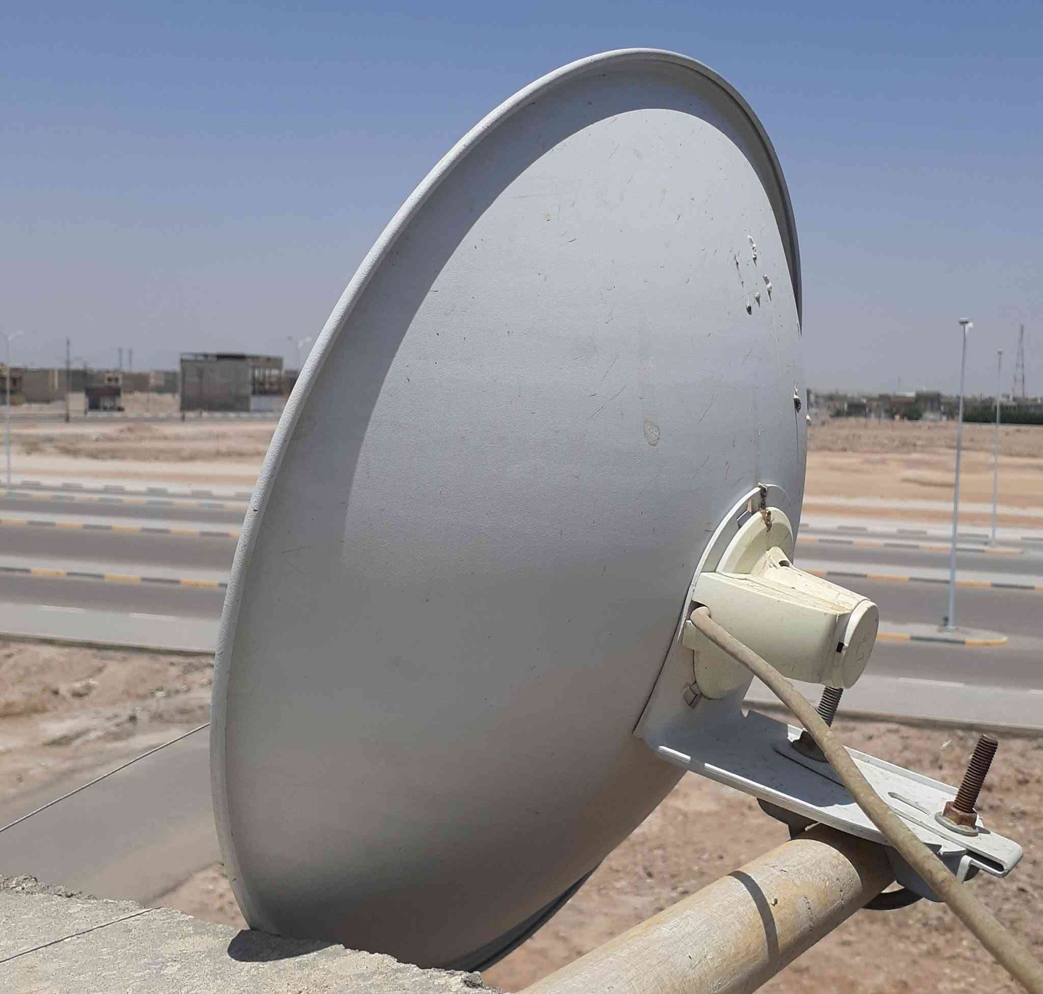 طبق نت السعر 60 الف العنوان ياسين خريبط منطقة العابر


**إذا كنت صاحب هذا الإعلان وتريد حذفه لأي سبب، رجاءا أرسل رسالة إلى الدعم الفني**