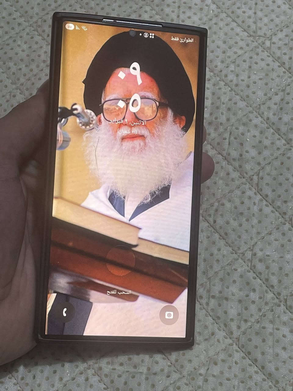 سلام عليكم جهاز للبيع سامسونج S23التره ذاكره 256 مكفول شرق اوصط دبل خط شراي *********** مكان بغداد الحسينية شراي فقط وتساب او تصال مامتواجد فيس
