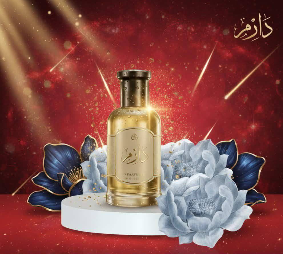 العطر مو مجرد رائحة… العطر هو الانطباع الأول 🌸
خلي حضورك يسبقك بخطوة، ويترك أثر ما يُنسى 💫
نقدّم لك عطور فخمة بثبات عالي وفوحان يلفت الانتباه من أول لحظة، مناسبة لكل الأذواق 👌
سواء تحب الروائح الشرقية الدافئة أو العطور المنعشة الراقية… عندنا اختيارك المثالي 💎
للحجز والاستفسار تواصل على الخاص 
او اتصال على الرقم *********** (واتساب)
