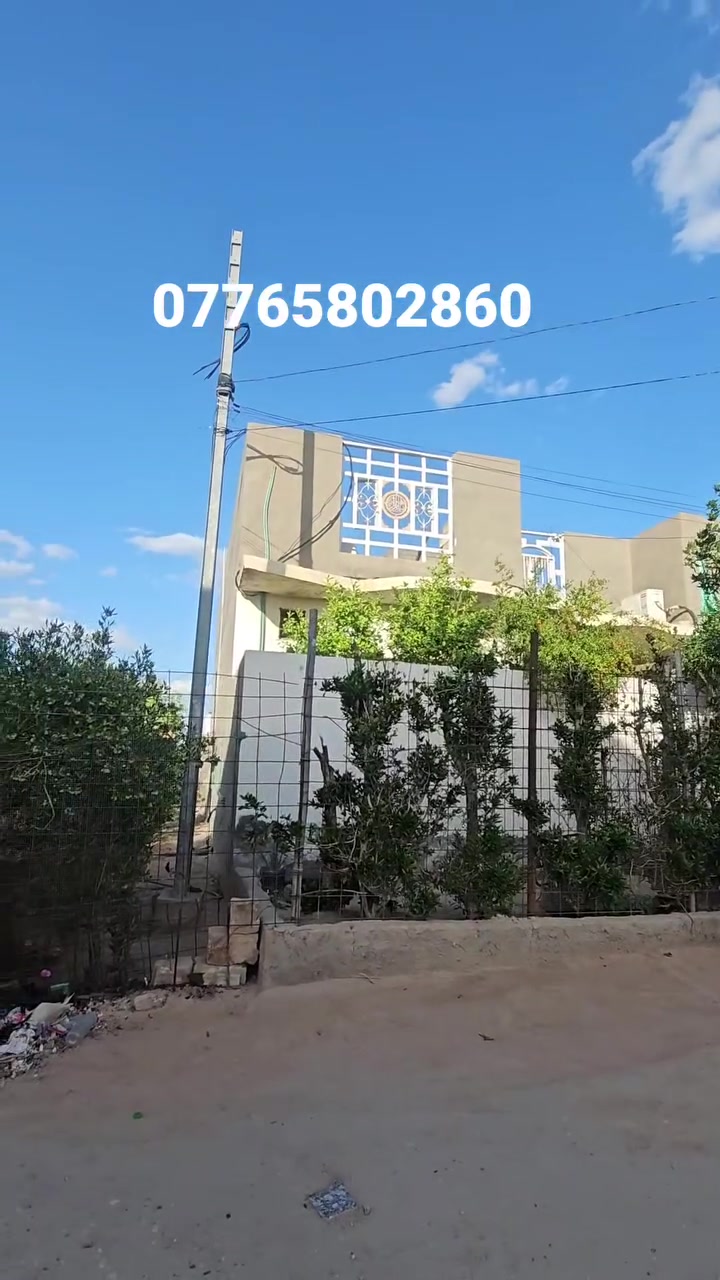 بيع سريع اغتنم الفرصه انسب الاسعار بلاش البلاش ***********
