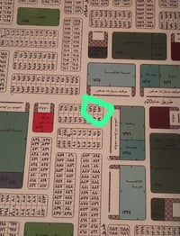 ميسان العماره • قطعه ارض • ٢٠٠م