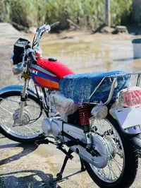 سكنر • زيرو • وراق