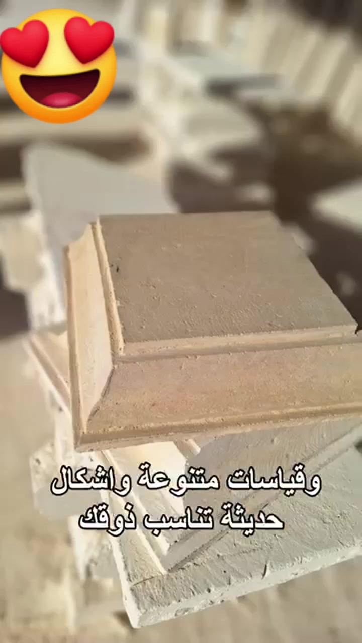 معمل حلان السلام للطلب و الاستفسار الاتصال على الارقام التالية 
***********
***********
