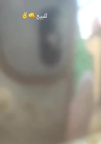 ارشهه لبيع تعمير خمسه وعشرين كلك اكاتبك عن سرقه سعر 300 وبيهه مجال رقم...