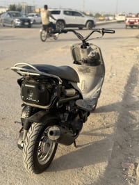 ماكس منغولي • دراجة بلاد • حي الفداء