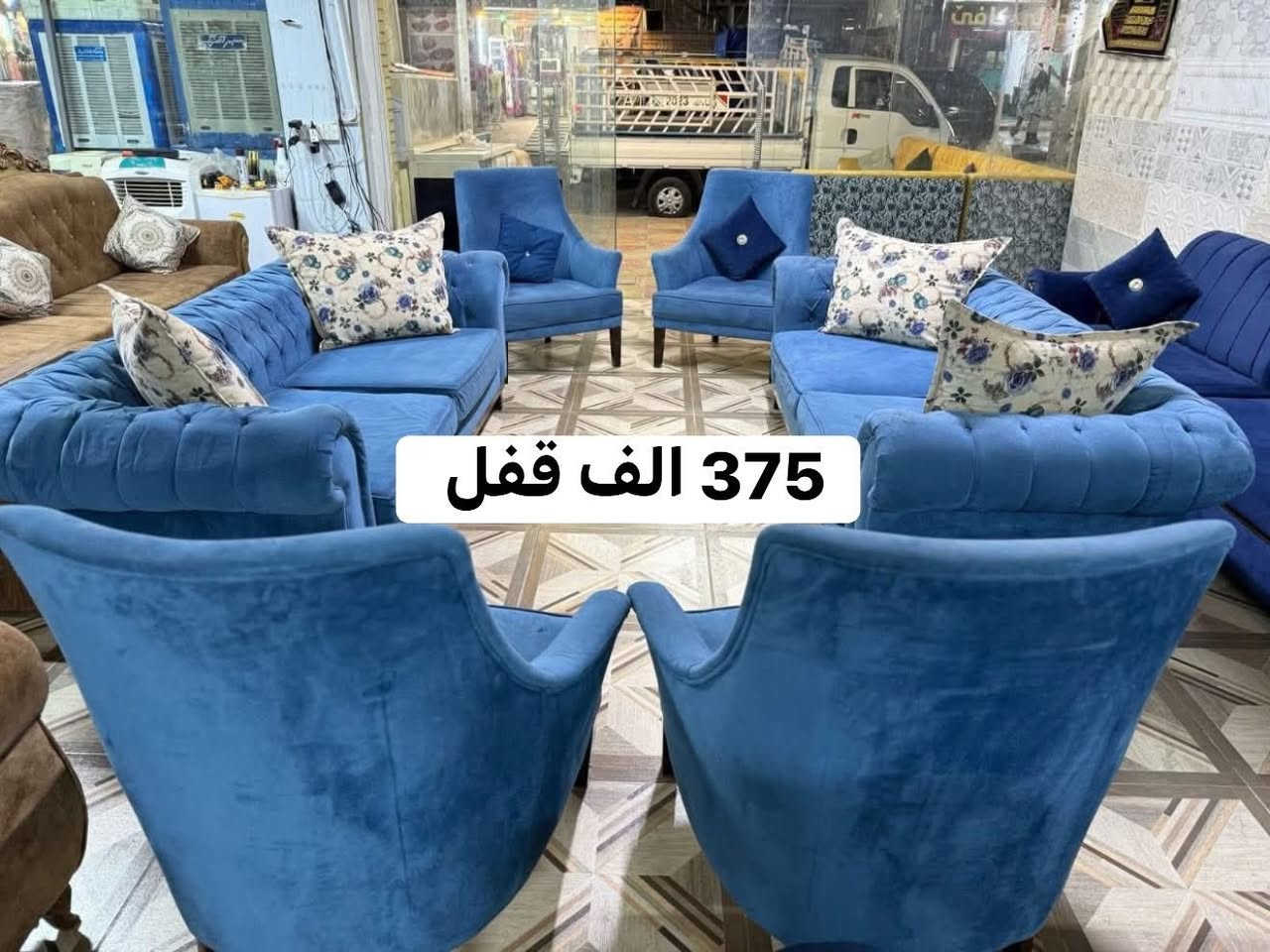 انواع الاثاث اسعار جمله 
للتواصل وتساب *********** 
العنوان ديالى تقاطع الساده منطقة الحكيم 
#اكسبلور #الاحويش #المنصورةالجديدة #بعقوبة #المنصور #العراق #العبارة #اكسبلور #الجميعع #متابعين #
