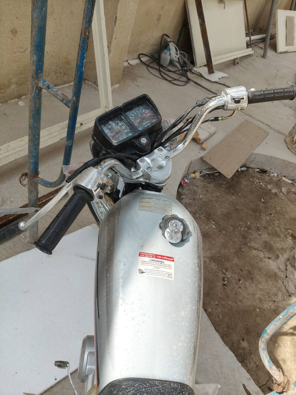 السلام عليكم دراجه نامه امتياز موديل 26 دراجه جديده معنه كلمه العنون الحله النيل السعر 700)) ***********
