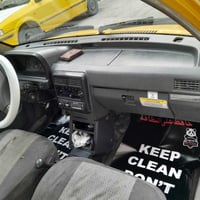 سيارة سايبة للبيع موديل ٢٠١١ مصفره هيئة وغرامات داخله هزه مكينه وكير خ...