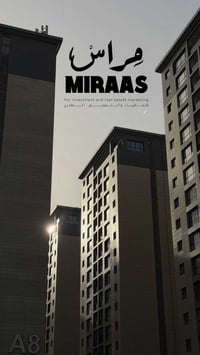 � شقة للبيع (تحتوي على قرض) 📍 العنوان: مجمع النسيم 📐 المساحة: 191 م² 🏢...