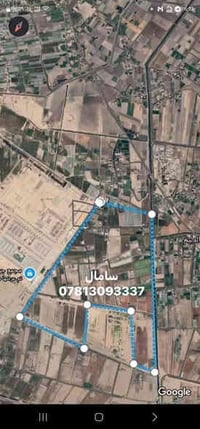 ناحية الرشيد • ٣٠٠م • قطع مجلس القضاء