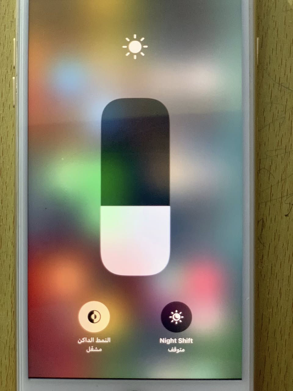 سلام عليكم جهاز ايفون 7بلاص جهاز مستبدل بطاريه 100 نموذج mذاكره 128 الاستفسار مراسله وتساب ***********
