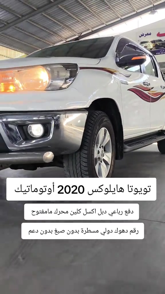 #***********  #عراقي #العراق #عراق #العراق🇮🇶 

