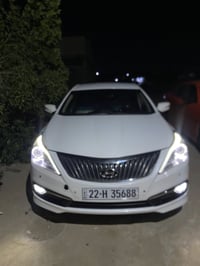 أزيرا 2015 • رقم أربيل • 4 قطع صبغ