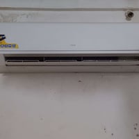 سبلت • طن ونص • جديد