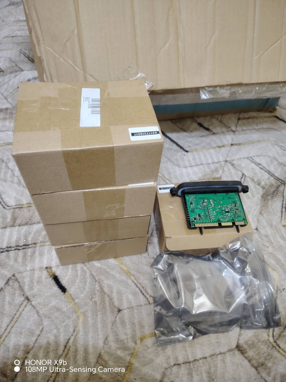 سلام عليكم اخوان اشتريت غراض امزون وطلعن هاي القطع دكيتهن بكوكل يكول مال بي ام حديث،،، عقل لايت أصلي BMW  عدد(٥) قطعة
Part Number: 63117316217
شراي هذا رقمي *********** اتصل وتدلل
