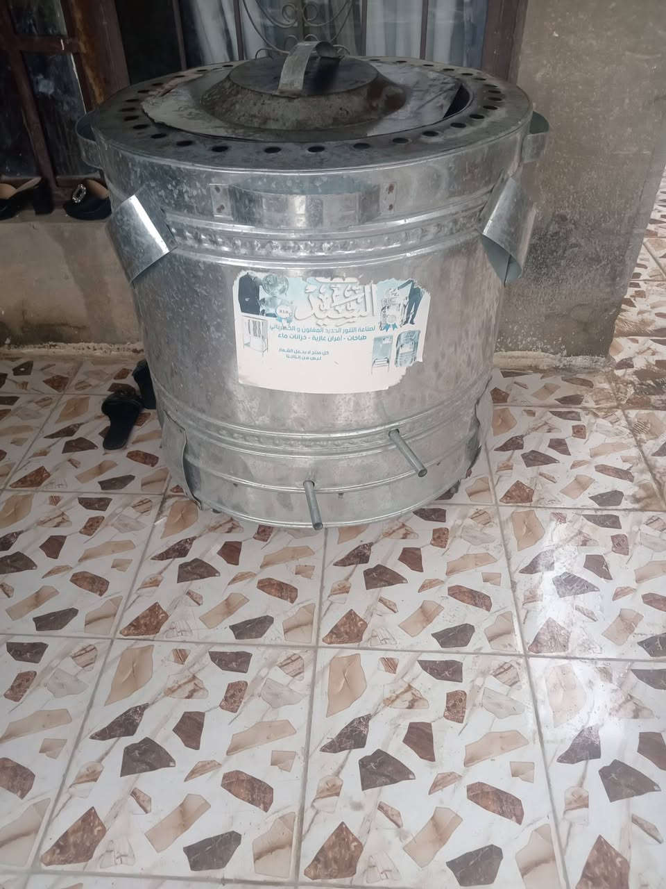 غراض لبيع هبهب ابيع واشتري ***********
