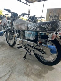 نامه ايراني • ٢٠٢٦ • ثلاث أحرف