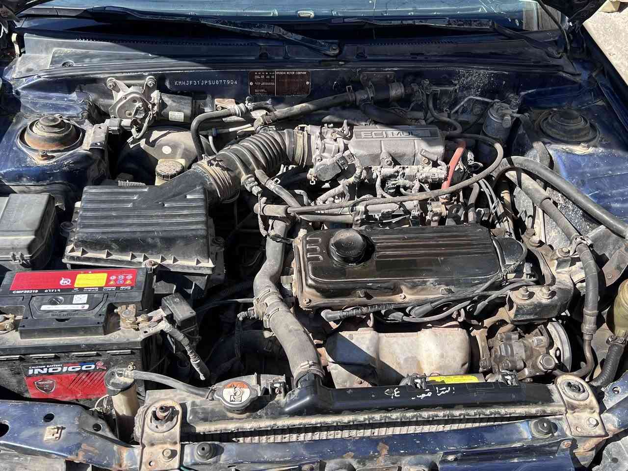 السلام عليكم النتره بلاديه وجهزه من كلشي كير مكينه بلاديات العنوان بغداد السعر 36 وبيه مجال الهاتف ***********
