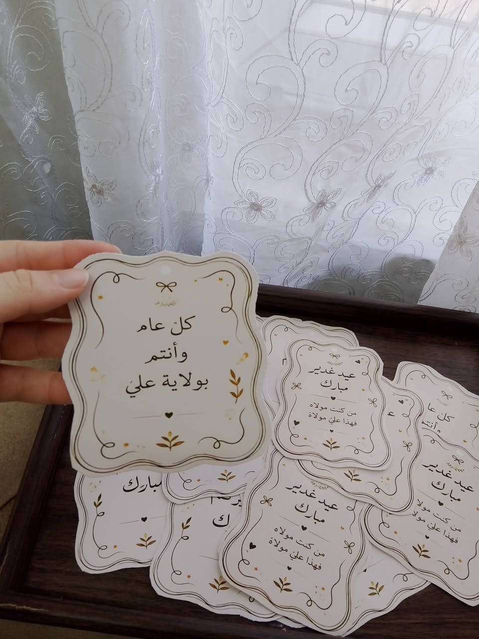 كارتات عيد العيد الكارت بربع اقل عدد لطلب 20 كارت والتصميم يكون حسب الطلب 
توصيل بسمايا ألف 
بغداد 5
محافظات 6


**إذا كنت صاحب هذا الإعلان وتريد حذفه لأي سبب، رجاءا أرسل رسالة إلى الدعم الفني**